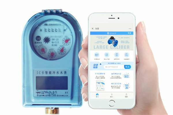 NB-IoT無線遠(yuǎn)傳水表的優(yōu)點(diǎn)體現(xiàn)在這幾個(gè)方面！ 圖1