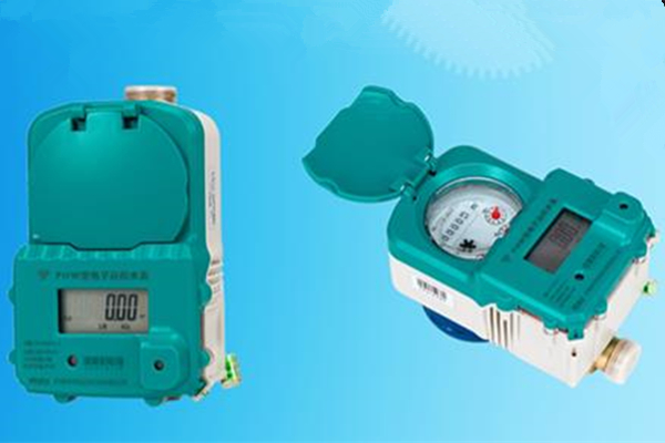 遠傳水表有幾種傳輸方式？四種傳輸方式介紹！